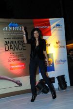 Sushmita Sen at Ageless Dance show by Sandip Soparrkar in Sheesha Sky Lounge Gold on 10th Jan 2012 (50).JPG